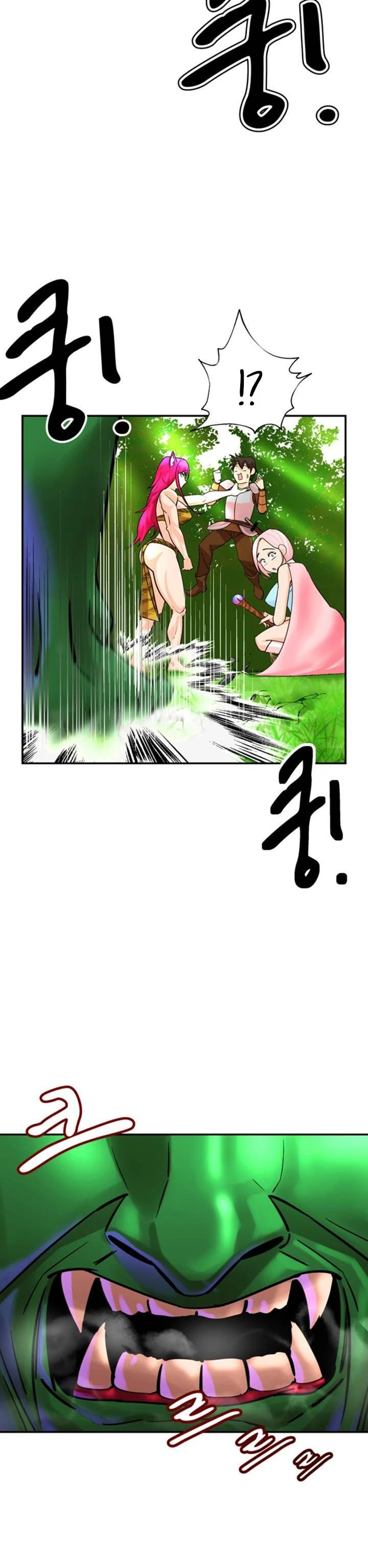 Farming with Girls Chapter 01 - Page 24